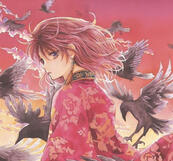Yona